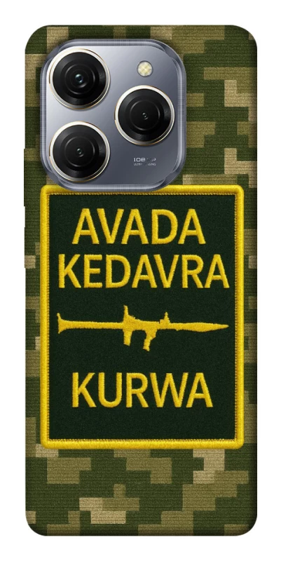 Чехол на TECNO Spark 20 Pro Avada Kedavra фото 1 из 1