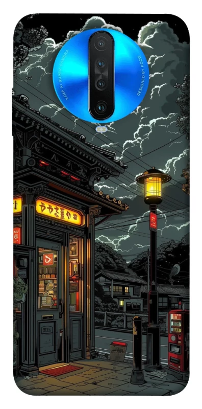 Чехол на Xiaomi Redmi K30 Night фото 1 из 1