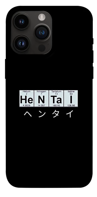 Чохол на Apple iPhone 14 Pro Max (6.7") Хентай фото 1 з 1