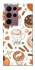 Чохол на Samsung Galaxy S22 Ultra Autumn vibes ver.7 фото 1 з 1