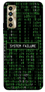 Чехол на TECNO Camon 17P Matrix system failure фото 1 Чехол на TECNO Camon 17P Matrix system failure фото 1 из 1