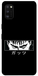 Чохол на Samsung Galaxy A41 Berserk фото 1 з 1