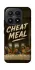 Чехол на Xiaomi 17 Cheat Meal фото 1 из 1