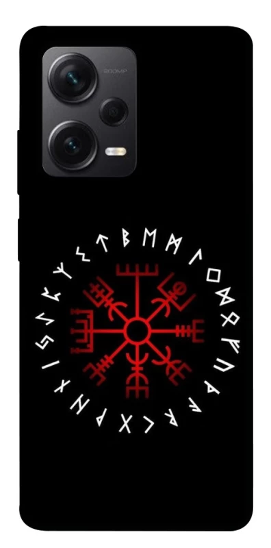 Чохол на Xiaomi Redmi Note 12 Pro+ 5G Рунічне коло фото 1 з 1