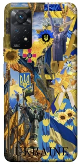 Чохол на Xiaomi Redmi Note 11 Pro 4G/5G Ukraine style ver.8 фото 1 з 1