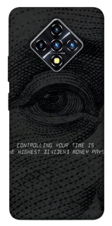 Чехол на Infinix Zero 8 Контроль фото 1 из 1