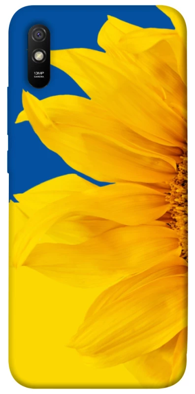 Чохол на Xiaomi Redmi 9A Sunflower фото 1 з 1