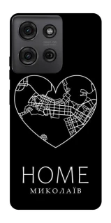 Чехол на Motorola Moto G75 Миколаїв Home фото 1 из 1