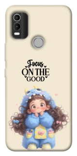 Чохол на Nokia C21 Plus Focus on the Good фото 1 з 1