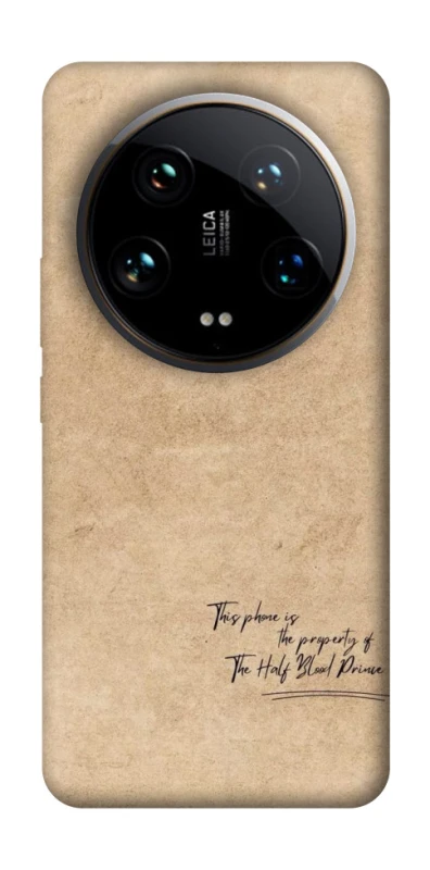 Чохол на Xiaomi 14 Ultra Harry Potter Half-Blood Prince фото 1 з 1