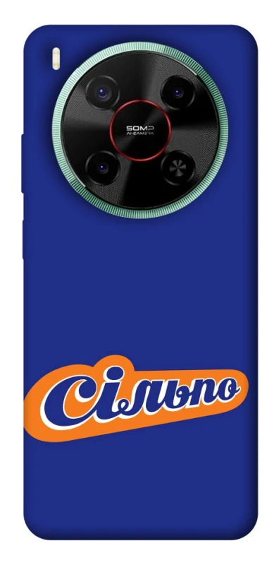 Чехол на ZTE Nubia V70 Max Сильпо фото 1 из 1