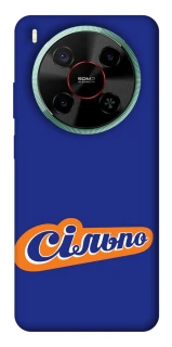 Чехол на ZTE Nubia V70 Max Сильпо фото 1 из 1