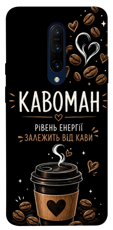 Чохол на OnePlus 7 Pro Кавоман фото 1 з 1
