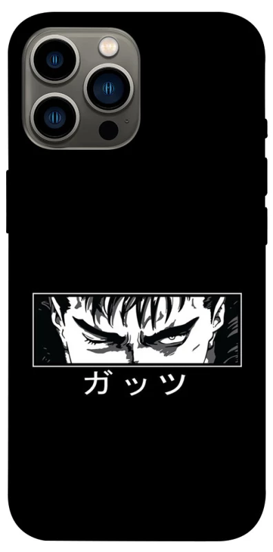 Чехол на Apple iPhone 13 Pro Max (6.7") Berserk фото 1 из 1