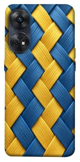 Чехол на Oppo Reno 8T 4G Brassweed фото 1 из 1