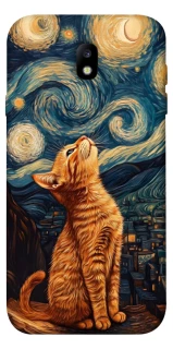 Чехол на Samsung J730 Galaxy J7 (2017) van gogh cat фото 1 из 1