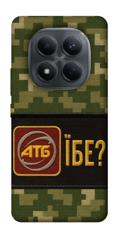 Чехол на Xiaomi Redmi Note 15 Pro 4G Абб фото 1 из 1