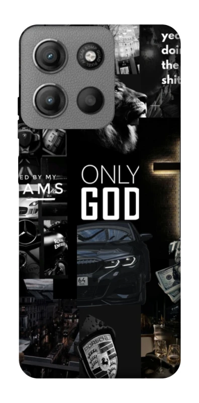 Чохол на Motorola Moto G15 Power Only God фото 1 з 1