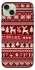 Чохол на Apple iPhone 15 Plus (6.7") Christmas jumper ver.2 фото 1 з 1