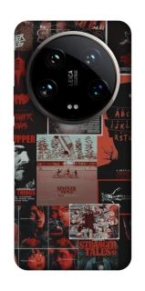 Чохол на Xiaomi 14 Ultra Stranger Things ver.23 фото 1 з 1