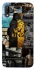 Чехол на Huawei P20 Lite King collage фото 1 из 1