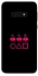 Чехол на Samsung Galaxy S10e squid game v3 фото 1 из 1