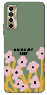 Чехол на TECNO Camon 17P Doing my best фото 1 из 1