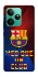 Чохол на Realme GT 7 FC Barcelona v5 фото 1 з 1