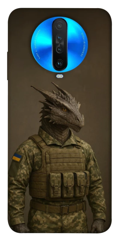 Чохол на Xiaomi Redmi K30 Дракон захисник фото 1 з 1