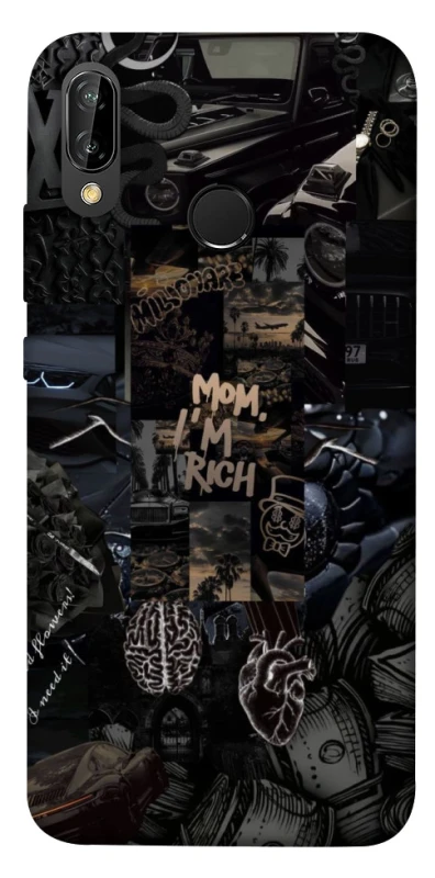 Чехол на Huawei P20 Lite I'm Rich фото 1 из 1