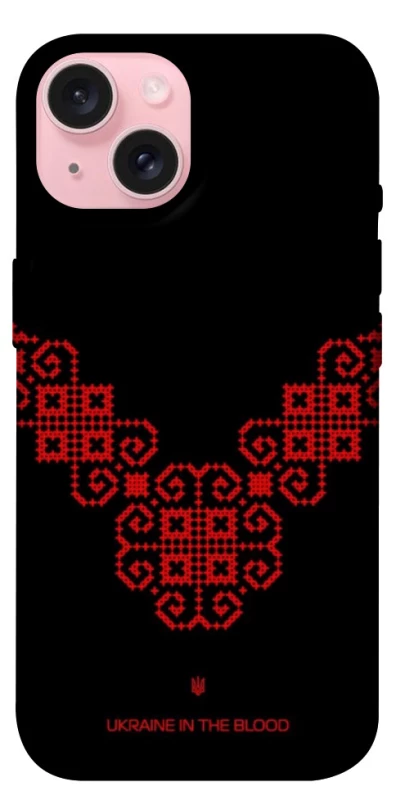 Чохол на Apple iPhone 15 (6.1") Чорно-червона вишиванка фото 1 з 1