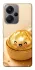 Чохол на Xiaomi Redmi Note 13 Pro+ Dumpling ver.6 фото 1 з 1