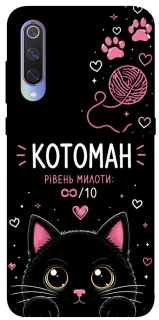 Чохол на Xiaomi Mi 9 Котоман фото 1 з 1