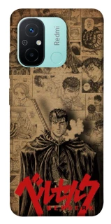 Чехол на Xiaomi Redmi 12C / Poco C55 Original Berserk фото 1 из 1