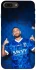 Чохол на Apple iPhone 7 plus / 8 plus Neymar Jr. фото 1 з 1