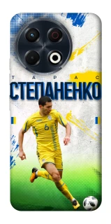 Чехол на TECNO Spark 30 Pro (KL7) Степаненко №6 фото 1 из 1