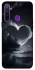 Чехол на Realme 5 Cloud heart фото 1 из 1