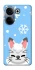 Чохол на TECNO Camon 20 Pro (CK7n) Adopt Me Snow Kitty Smile фото 1 з 1