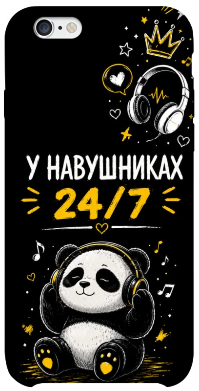 Чехол на Apple iPhone 6/6s (4.7") У навушниках 24/7 фото 1 из 1