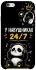 Чехол на Apple iPhone 6/6s (4.7") У навушниках 24/7 фото 1 из 1