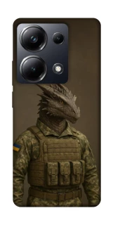 Чохол на Xiaomi Poco M6 Pro 4G Дракон захисник фото 1 з 1