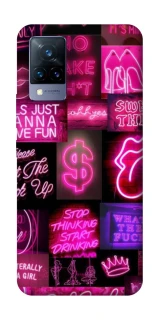 Чехол на Vivo V21 Hot collage ver.9 фото 1 из 1