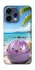 Чехол на Oppo Reno 15 Dumpling ver.7 фото 1 из 1