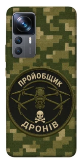 Чехол на Xiaomi 12T / 12T Pro Дроновод фото 1 из 1