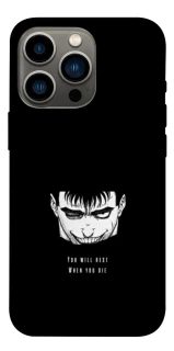 Чохол на Apple iPhone 13 Pro (6.1") You will rest фото 1 з 1