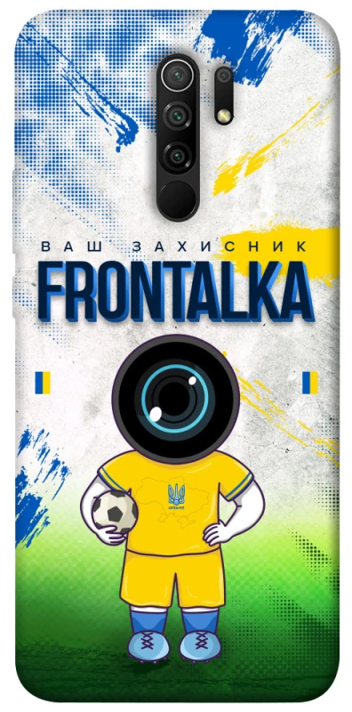 Чохол на Xiaomi Redmi 9 Фронталка №99 v3 фото 1 з 1