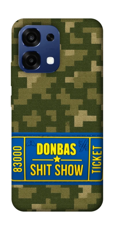 Чехол на Oppo A6 Pro 4G/5G Donbas ticket фото 1 из 2