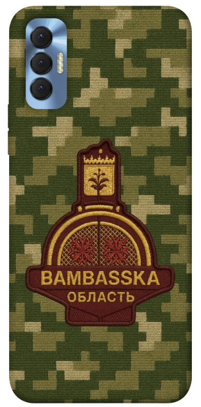 Чехол на TECNO Spark 8P Bambaska фото 1 из 1