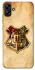 Чохол на Samsung Galaxy A04e Harry Potter mood v1 фото 1 з 1