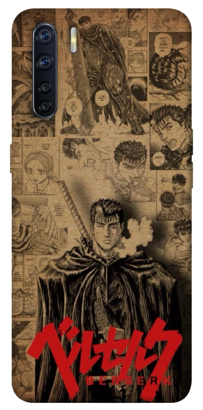 Чохол на Oppo A91 Original Berserk фото 1 з 1